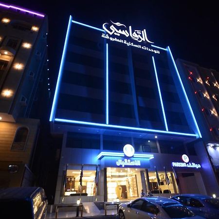 Rawasi Hotel Suites 3 Yidda Exterior foto
